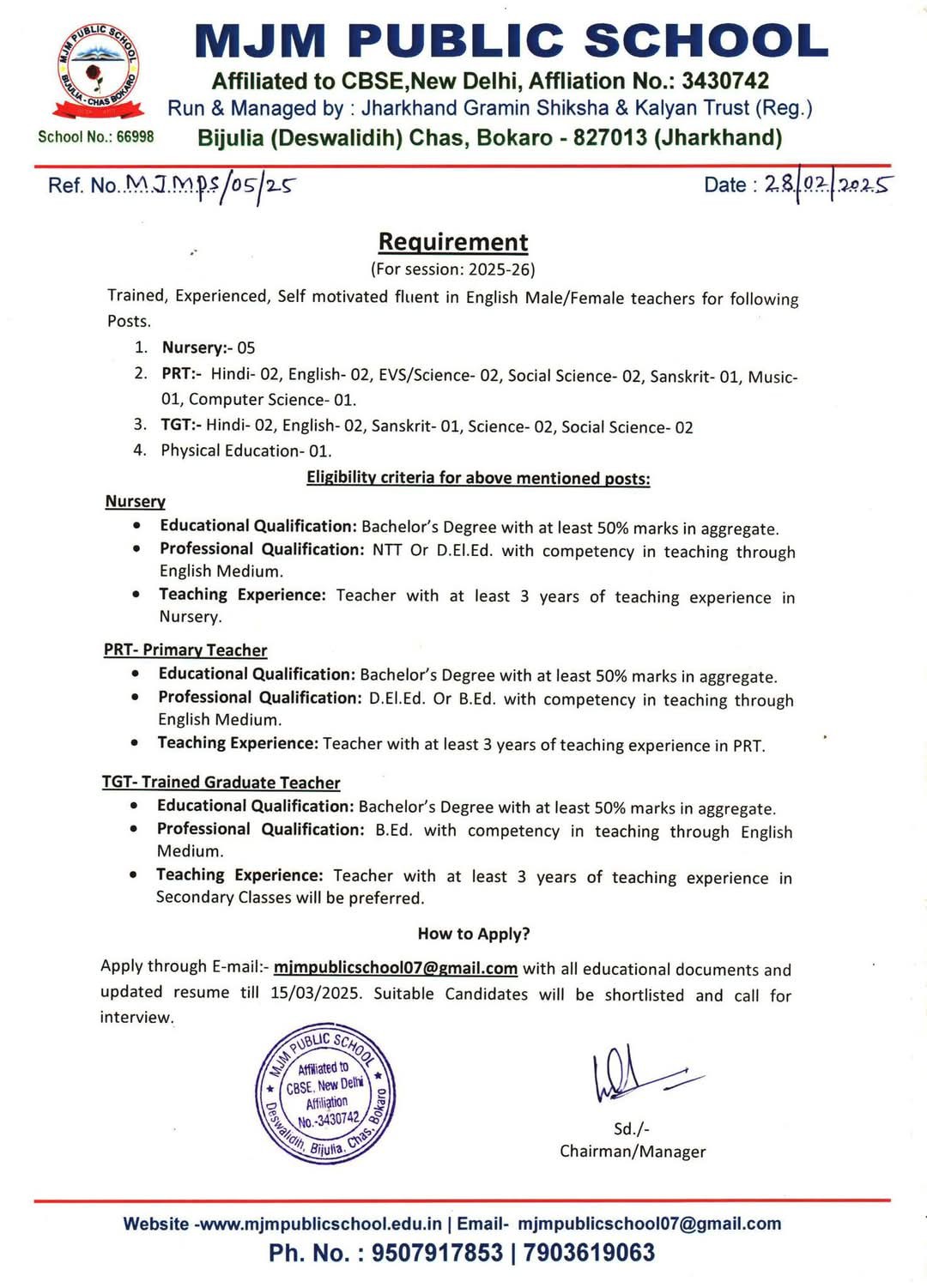 School Jobs at  MJM Public School, Bokaro, Jharkhand ,  Bokaro